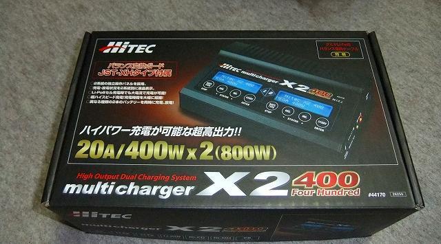 ハイテック multi charger X2 400 Four Hundred: Ｊｕｎのラジコン部屋