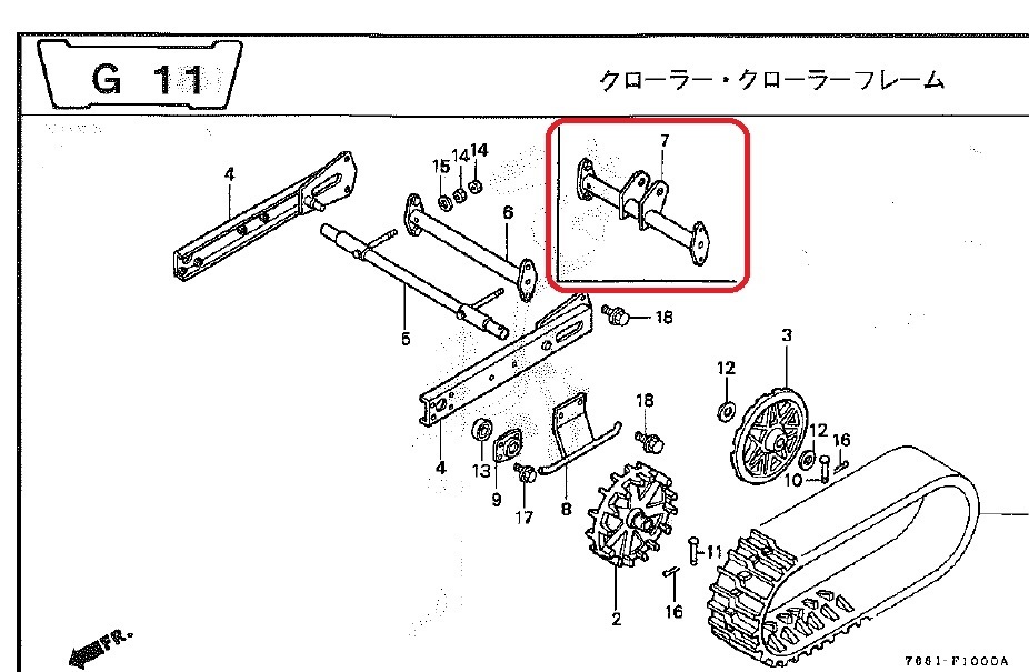 ＨＳ９８０のオーガパワーハイト化: Ｊｕｎのラジコン部屋