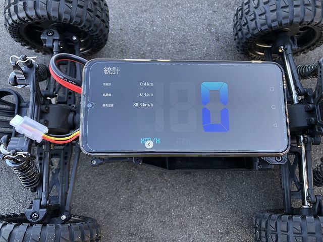 DEERC 9200E改シャーシになります。 格安ラジコンカーDEERC 9200Eを改造する #2: Junのラジコン部屋